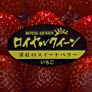 新品の方を出品しますロイヤルクイーン(鍋各種→圧力鍋、天ぷら鍋、蒸し器、大鍋等)